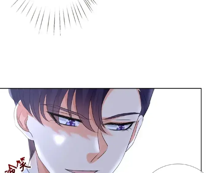 漫画《名门挚爱》第40话 不想放手第80张图