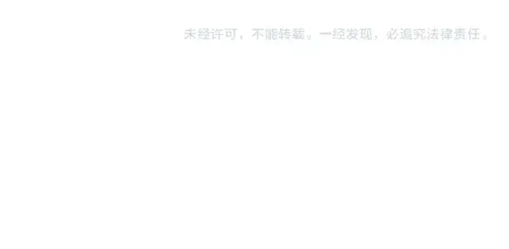 漫画《名门挚爱》第40话 不想放手第84张图