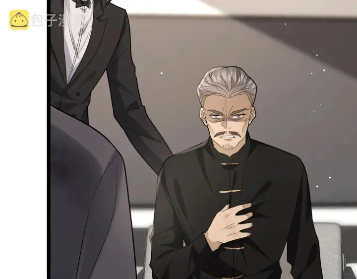 漫画《名门挚爱》第387 惩罚第21张图