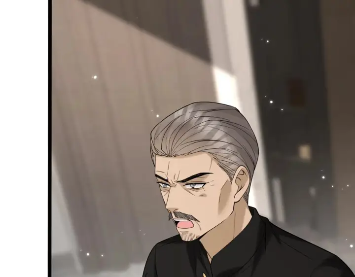 漫画《名门挚爱》第387 惩罚第28张图