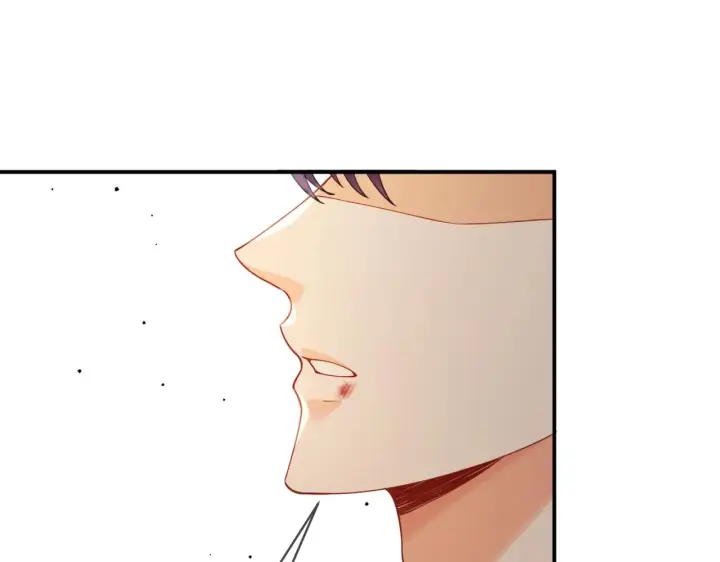 漫画《名门挚爱》第387 惩罚第45张图