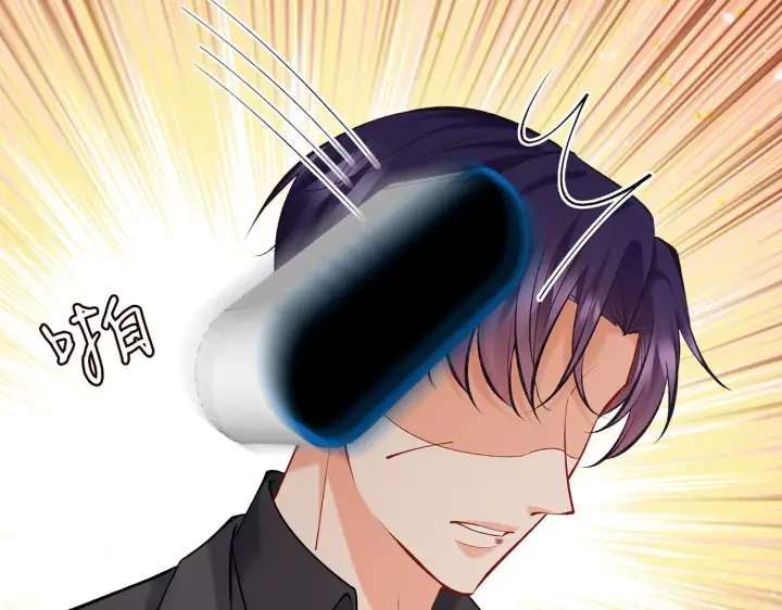 漫画《名门挚爱》第388 决裂第89张图