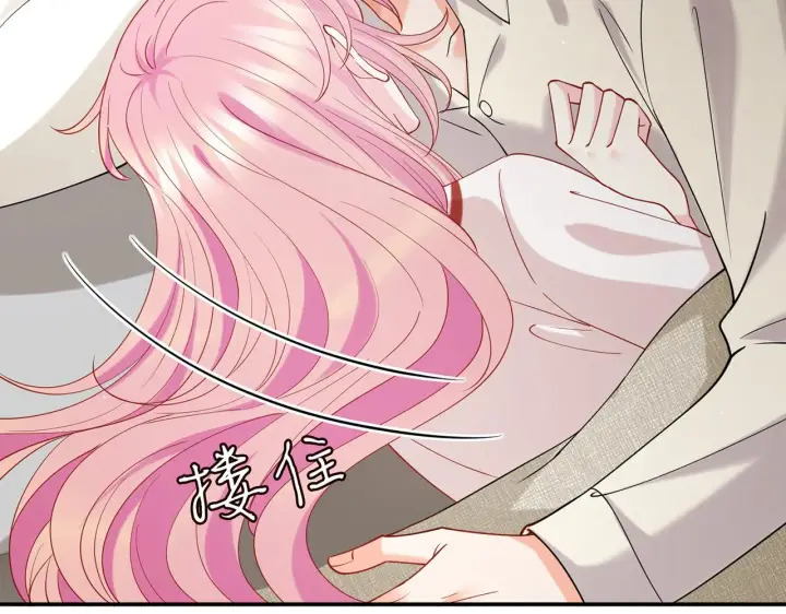 漫画《名门挚爱》第389 禁足第29张图