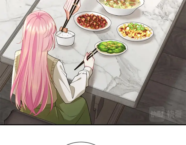 漫画《名门挚爱》第390 连城舅舅第12张图