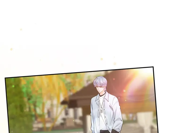 漫画《名门挚爱》第390 连城舅舅第4张图