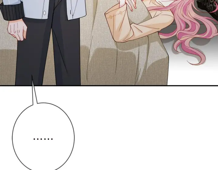 漫画《名门挚爱》第390 连城舅舅第43张图