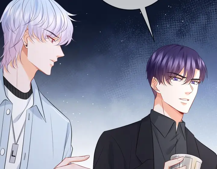 漫画《名门挚爱》第390 连城舅舅第76张图