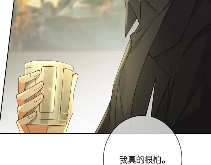 《名门挚爱》第391 探监图23