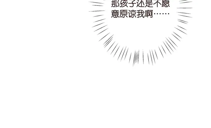 《名门挚爱》第391 探监图80