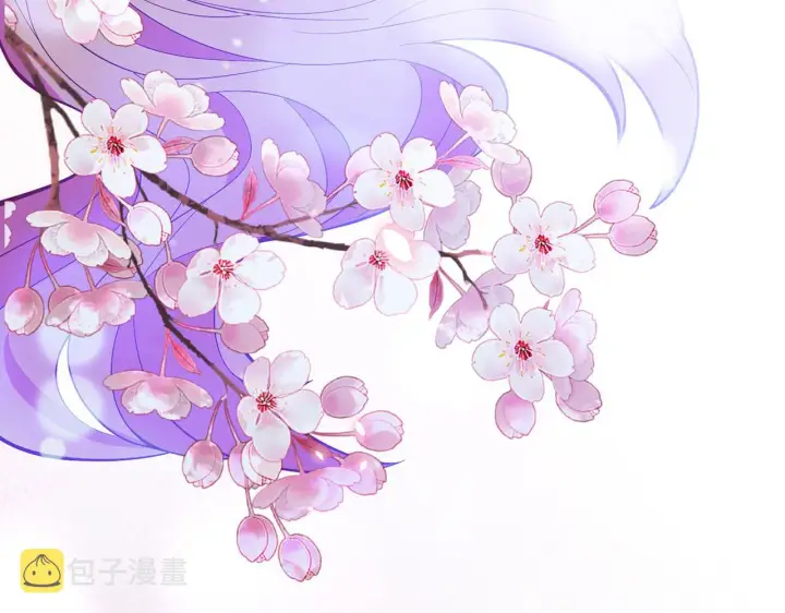 《名门挚爱》第392 新的女主人图101