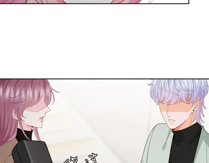 《名门挚爱》第392 新的女主人图47