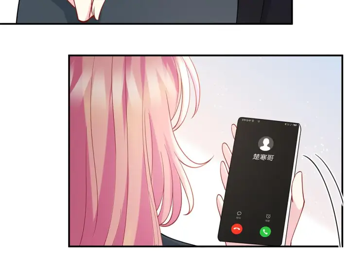 《名门挚爱》第393 哥哥带你走图62