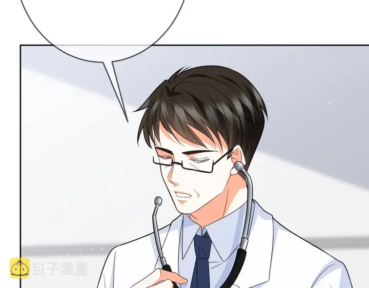 《名门挚爱》第395 俞霏烟现身？图22