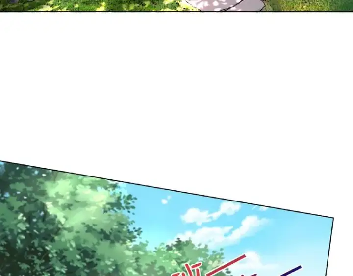 漫画《名门挚爱》第5话 被拖进树林第23张图
