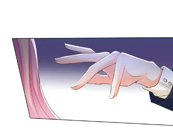 漫画《名门挚爱》第5话 被拖进树林第26张图