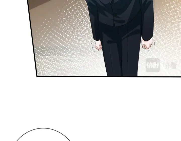 漫画《名门挚爱》第397 卑微的北冥夜第23张图