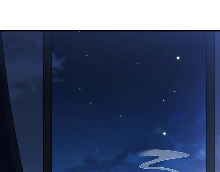 漫画《名门挚爱》第397 卑微的北冥夜第38张图