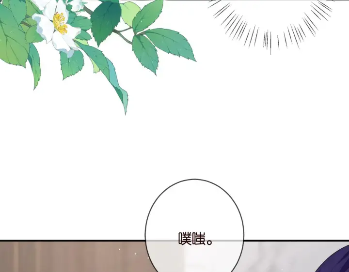《名门挚爱》第399 你们都是骗子！图56