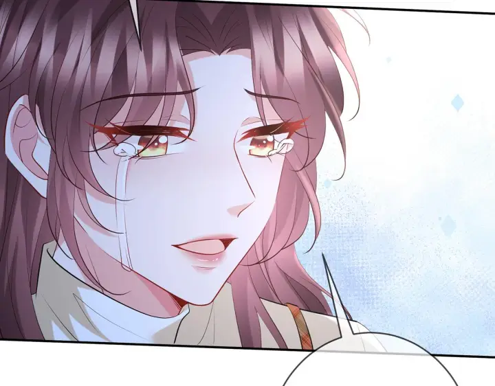 漫画《名门挚爱》第400 夜谈第39张图