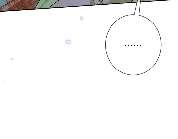漫画《名门挚爱》第400 夜谈第74张图