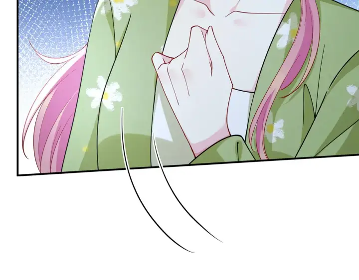 漫画《名门挚爱》第400 夜谈第89张图
