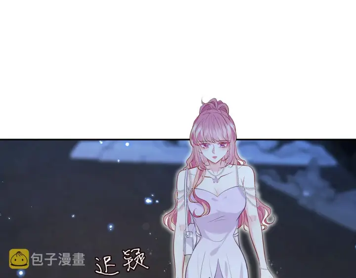 《名门挚爱》第402 分别的时光图91