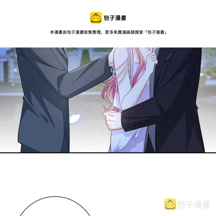 《名门挚爱》第403 炒作修罗场图50