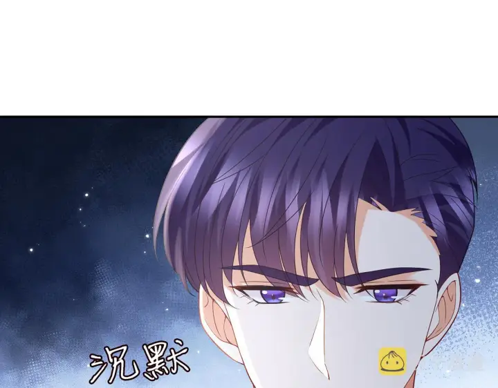 《名门挚爱》第403 炒作修罗场图53