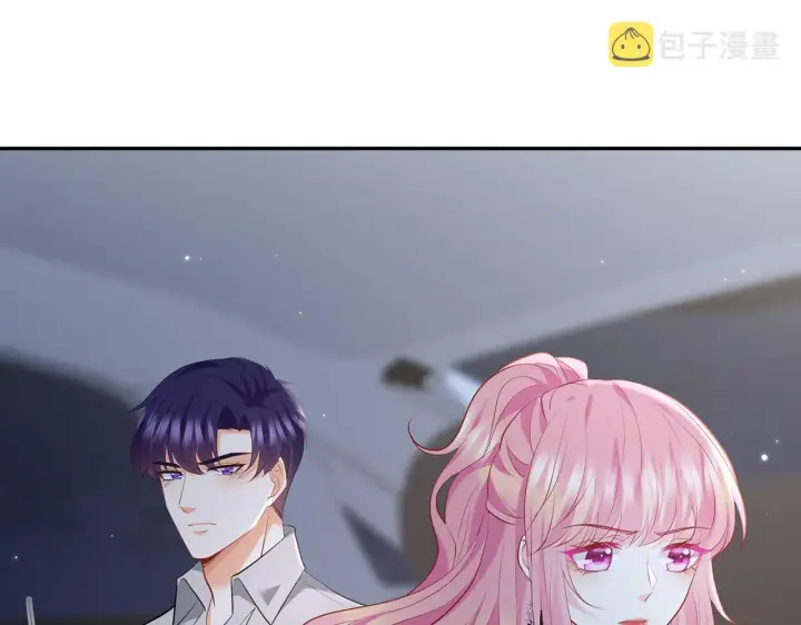 《名门挚爱》第404 苦肉计图46
