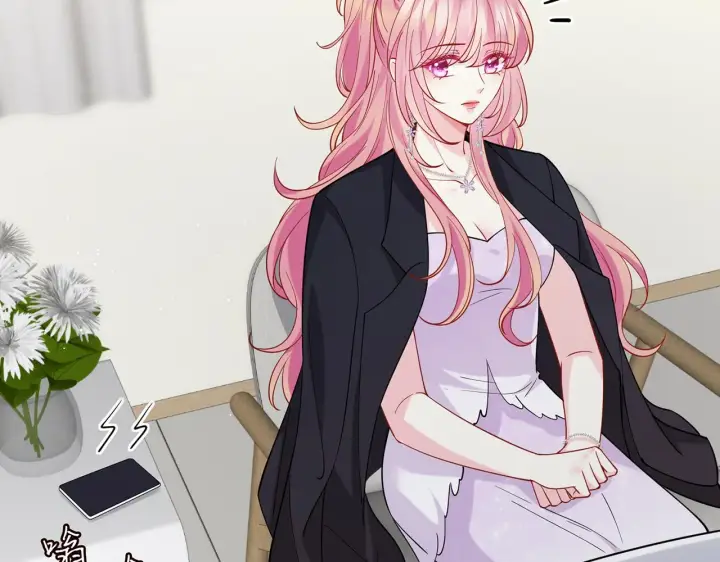 《名门挚爱》第404 苦肉计图66