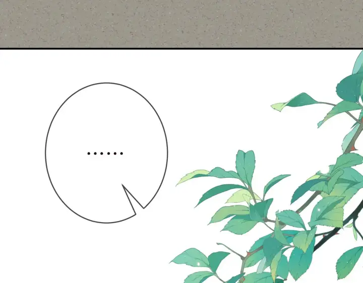 《名门挚爱》第405 怀疑图48