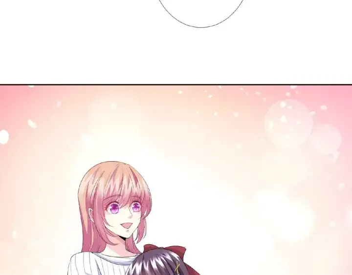 漫画《名门挚爱》第42话 跟我交往好吗第77张图