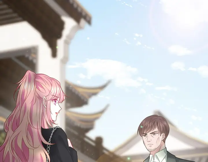 漫画《名门挚爱》第408 不欢而散第26张图