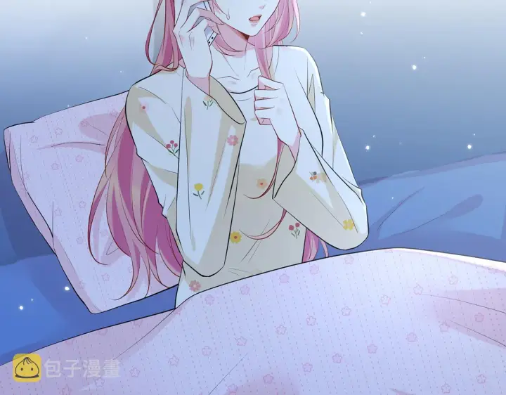《名门挚爱》第409 送老婆上班图5