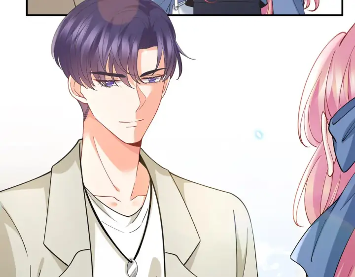 《名门挚爱》第409 送老婆上班图53