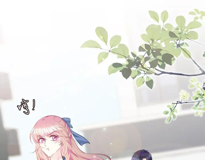 《名门挚爱》第409 送老婆上班图69