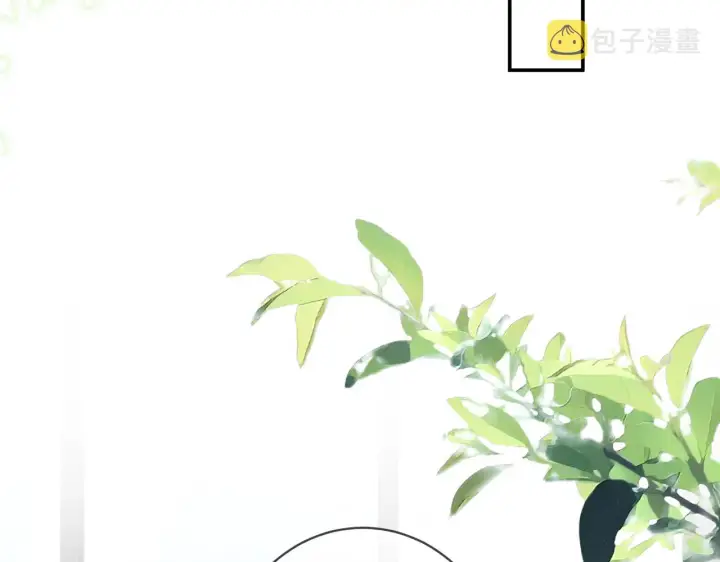 《名门挚爱》第410 利用图48