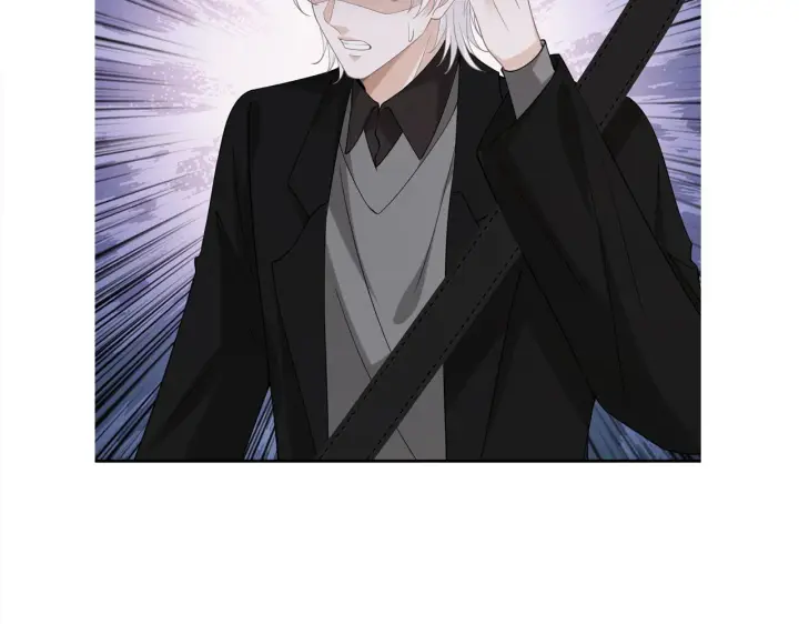 漫画《名门挚爱》第411 离他远点第105张图