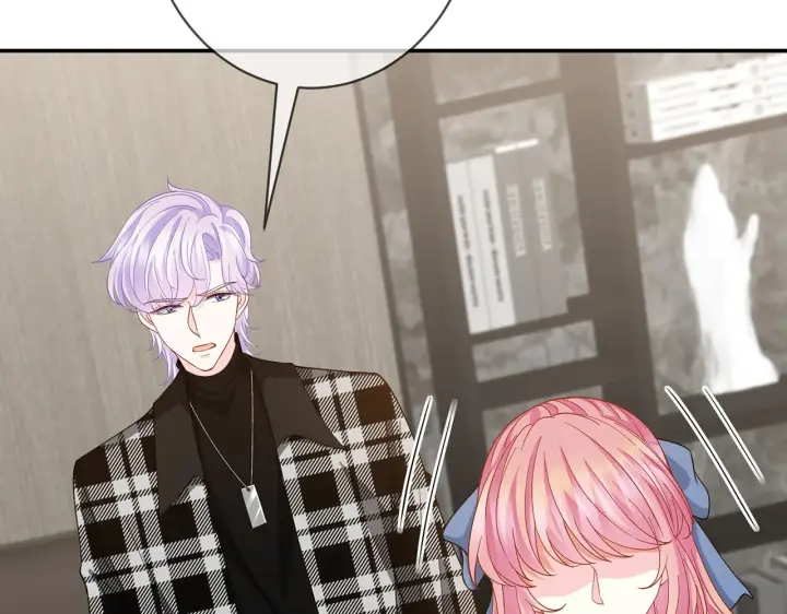 漫画《名门挚爱》第411 离他远点第86张图