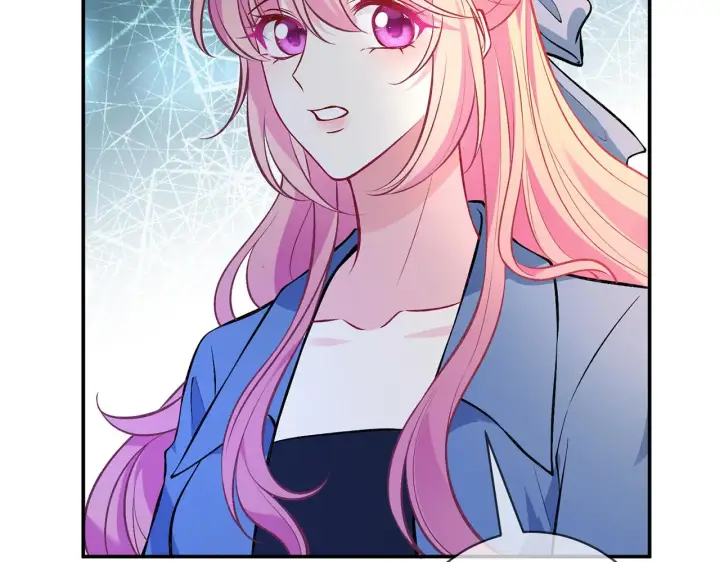 漫画《名门挚爱》第412 真心和怀疑第15张图