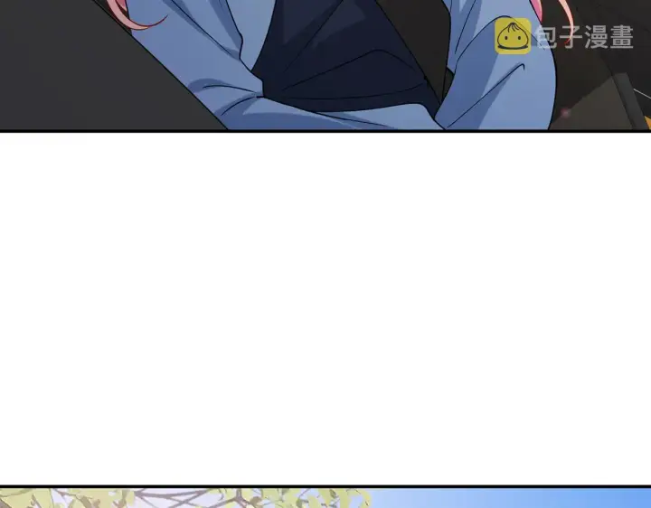漫画《名门挚爱》第412 真心和怀疑第36张图