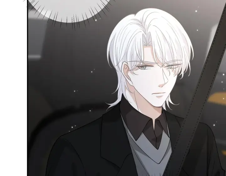 漫画《名门挚爱》第412 真心和怀疑第40张图