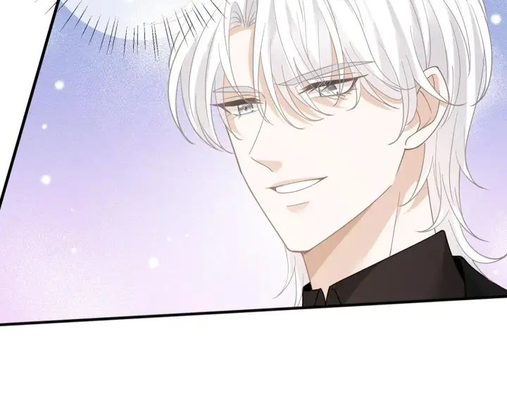 漫画《名门挚爱》第412 真心和怀疑第45张图