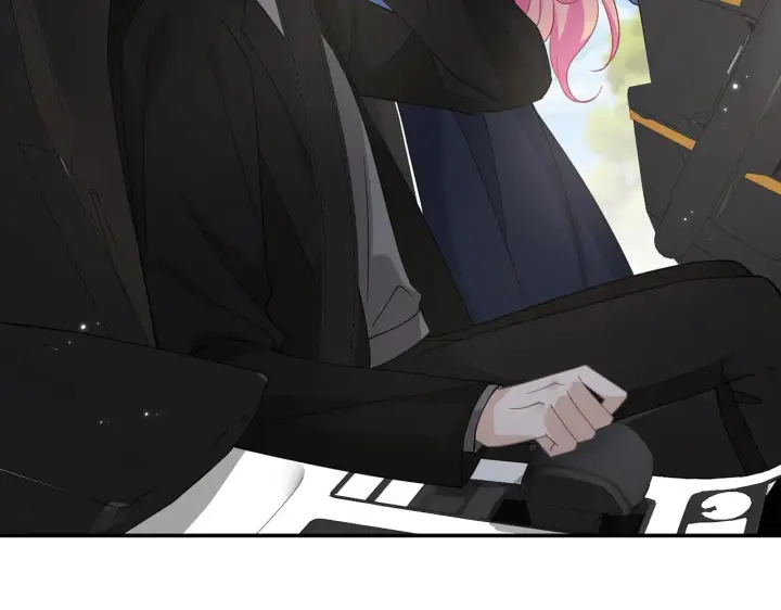 漫画《名门挚爱》第412 真心和怀疑第52张图