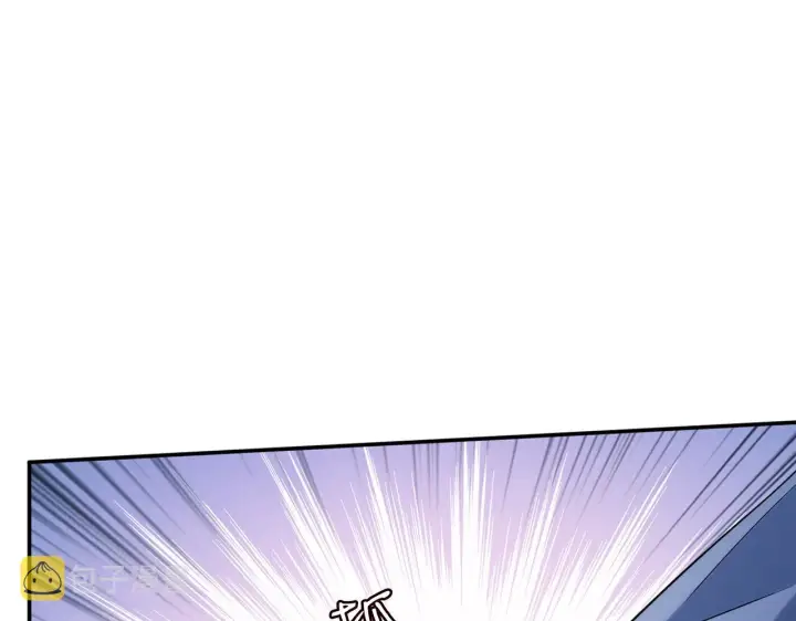 漫画《名门挚爱》第412 真心和怀疑第53张图