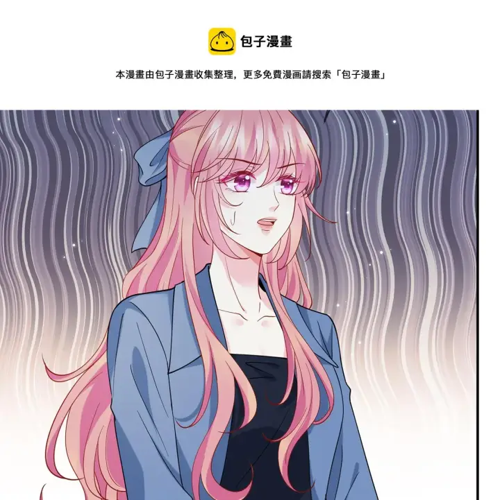 《名门挚爱》第413 死亡威胁图50
