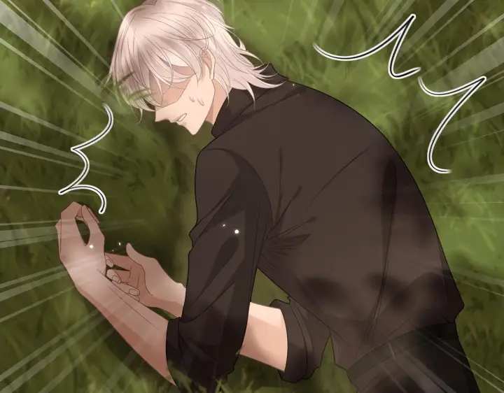 漫画《名门挚爱》第415 暗夜杀手第11张图