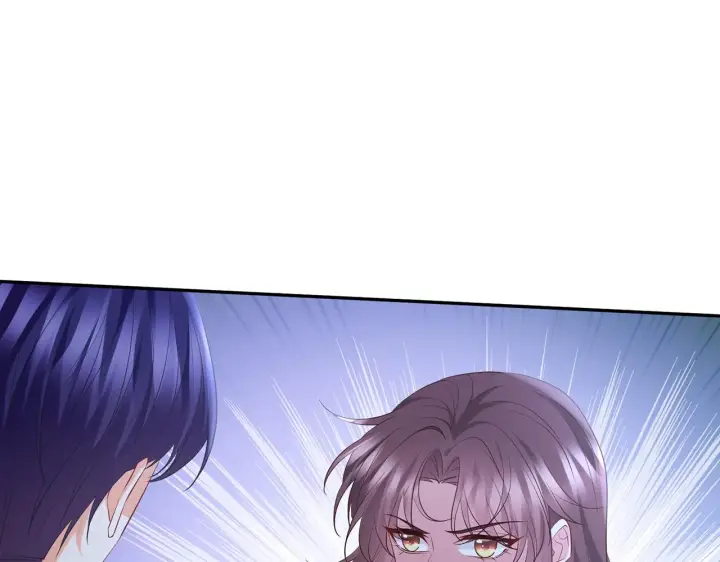 漫画《名门挚爱》第415 暗夜杀手第61张图