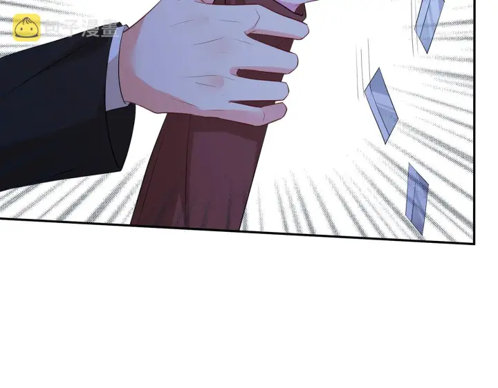 漫画《名门挚爱》第415 暗夜杀手第64张图