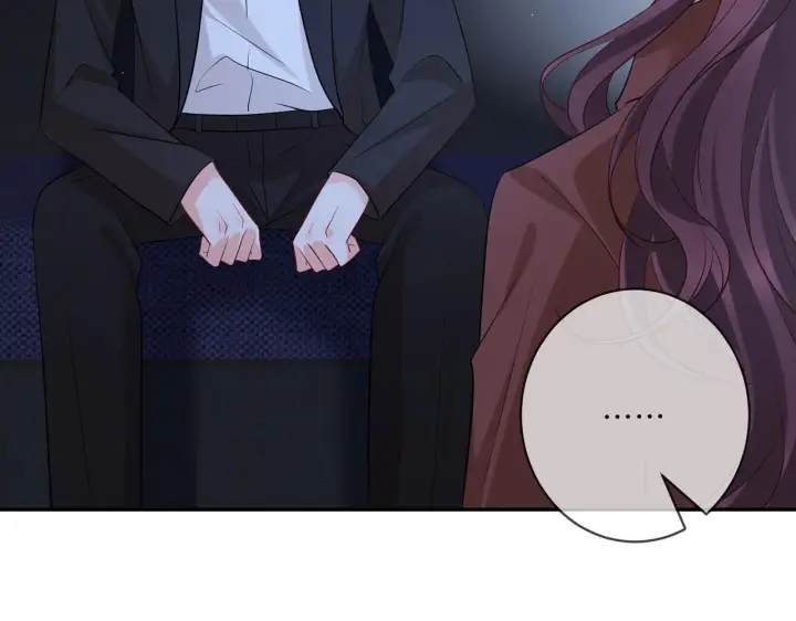 漫画《名门挚爱》第415 暗夜杀手第73张图